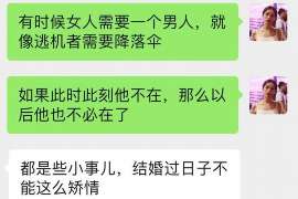 江城侦探取证：丧偶方可否送养未成年子女？