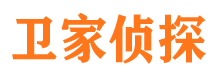 江城捉小三公司